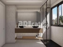 Obra nueva - Piso en, 110.00 m², cerca de bus y tren, nuevo, Calle de Borràs, 63