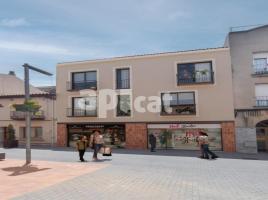 Pis, 60.20 m², جديد, Calle MAJOR, 50