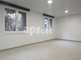 Квартиры, 80.00 m², Calle Balmes, 1