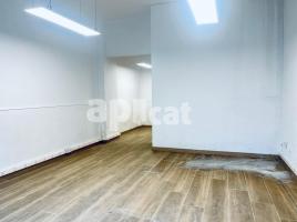 в аренду в Коммерческая недвижимость, 43.00 m², Carretera Laureà Miró