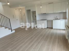 Apartament, 58.00 m², seminou, Avenida Sant Joan