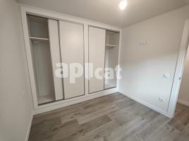 Apartament, 58.00 m², seminou, Avenida Sant Joan