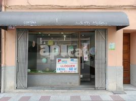 Lloguer local comercial, 65.00 m², Calle Sant Jaume