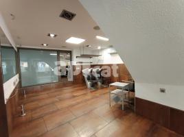 Lloguer local comercial, 65.00 m², Calle Sant Jaume