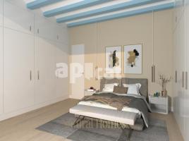 Flat, 133.00 m², new, Calle Munt