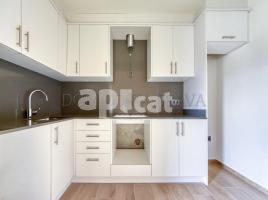 Квартиры, 112.00 m², почти новый, Calle de les Cases Noves, 2