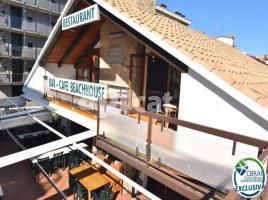 Business premises, 403.00 m², Calle Punta de Ponent, 5