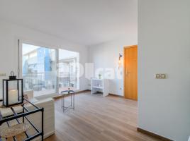 Apartament, 70.00 m², almost new, Calle del Port Marina