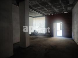 Local comercial, 101.00 m², prop de bus i tren, seminou, Calle de Sant Francesc, 18