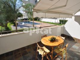 Apartament, 46.00 m², جديد تقريبا, Carretera Besalú Roses, 159