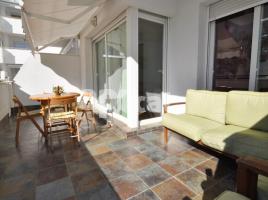 Apartament, 46.00 m², جديد تقريبا, Carretera Besalú Roses, 159