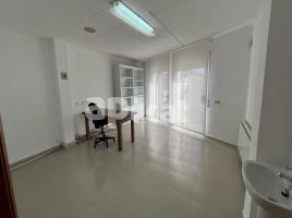 в аренду в офис, 41.00 m², Calle Olzinelles, 8