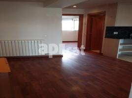 Квартиры, 65.00 m², Calle de Sant Feliu