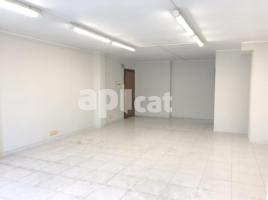 Alquiler despacho, 59.00 m²