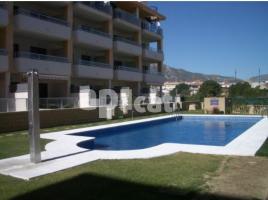 Flat, 65.00 m², Calle dels Rosers