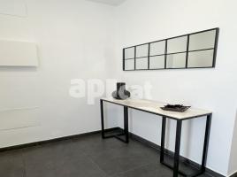  (unifamiliar adossada), 134.00 m², presque neuf, Calle carrer tramuntana