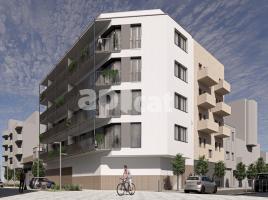 Pis, 58.39 m², حافلة قرب والقطار, جديد