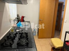 Piso, 82.00 m², cerca de bus y tren, Les Roquetes