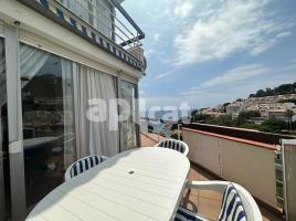 Apartament, 100.00 m², حافلة قرب والقطار, Tossa de Mar