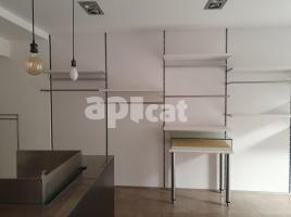 Alquiler local comercial, 107.00 m², ARGENT