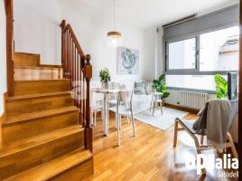 Dúplex, 94.00 m², cerca de bus y tren, seminuevo, CENTRE