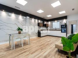 Коммерческая недвижимость, 96.00 m², AV. BARCELONA