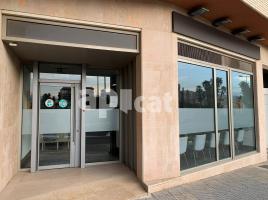 Lloguer local comercial, 156.00 m², L'Hospitalet de l'Infant