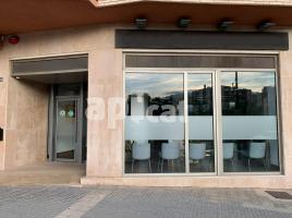 Lloguer local comercial, 156.00 m², L'Hospitalet de l'Infant