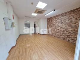 Local comercial, 46.00 m², Montcada Centro