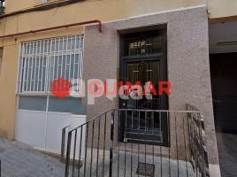 Business premises, 110.00 m², El Carmel