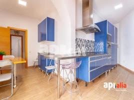 Casa (unifamiliar adossada), 280.00 m², prop de bus i tren, Ponent