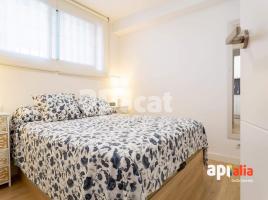 Apartament, 57.00 m², 附近的公共汽車和火車, Platja Llevant