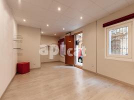 Piso, 31.00 m², cerca de bus y tren, La Barceloneta