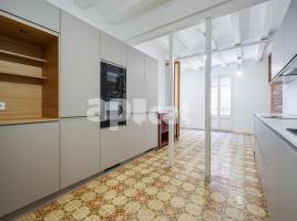 Piso, 73.00 m², cerca bus y metro, Sant Pere