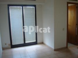 в аренду в офис, 40.00 m², Poble Nou