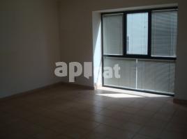 в аренду в офис, 40.00 m², Poble Nou