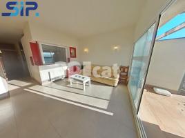 Casa (unifamiliar aïllada), 152.00 m², prop de bus i tren, seminou, Sant Cugat Sesgarrigues