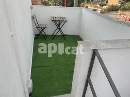 Casa (chalet / torre), 65.00 m², Calle Escales