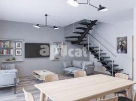 New home - Houses in, 168.00 m², new, Calle de Mercè Rodoreda, 18