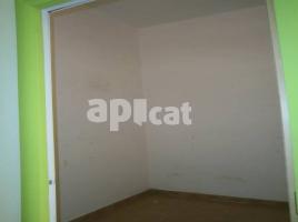 в аренду в Коммерческая недвижимость, 45.00 m²,  (Centre) 