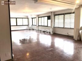 офис, 463.00 m²