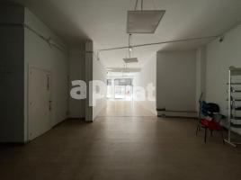 Коммерческая недвижимость, 163.00 m²