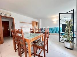 Alquiler apartamento, 123.00 m², cerca de bus y tren, Tossa de Mar