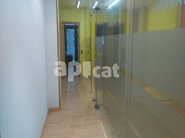 Коммерческая недвижимость, 135.00 m²
