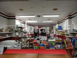 офис, 94.00 m²