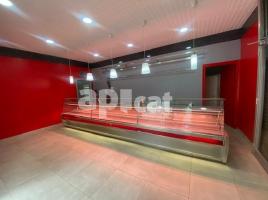 For rent business premises, 70.00 m², RECTORAT