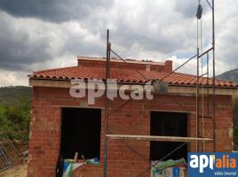 New home - Houses in, 94.00 m², near bus and train, new, Gualba