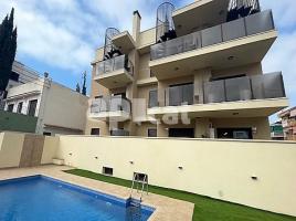 Pis, 96.00 m², حافلة قرب والقطار, جديد, Bardají-Molí de Baix