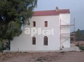 Casa (casa rural), 128.00 m², cerca de bus y tren