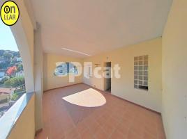  (unifamiliar aïllada), 324.00 m², 附近的公共汽車和火車, Sant Pere de Vilamajor